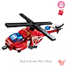 Đồ chơi lắp ráp xếp hình Robot Qman 1416 – Chiến binh Sao hỏa rực rỡ (498 mảnh ghép) - Dành cho bé trai từ 6 tuổi