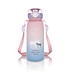 BÌNH UỐNG NƯỚC CÓ ỐNG HÚT CHO BÉ BẰNG NHỰA TRITAN KU5619 - 550ML