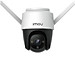 Camera IMOU Cruiser 2MP/4MP, Camera ngoài trời, xoay 360, chống nước, tích hợp đèn chiếu sáng, có màu ban đêm - Hàng Chính Hãng