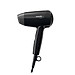 Máy sấy tóc Philips BHC010/10 - Dễ dàng chăm sóc tóc - An toàn