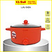 Nồi lẩu điện đa năng Gali 5 lít, nồi lẩu 1500w, chiên, xào, hấp, thân 2 lớp, hàng nhập khẩu chính hãng bảo hành 24 tháng