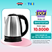 Ấm Siêu Tốc Inox Sunhouse SHD1186 - 1.8L - Hàng chính hãng