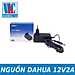 Nguồn Camera Dahua 12V-2A (DH-PFM320-020EN) Nguồn DC12V2A chuyên dụng camera - Hàng chính hãng