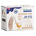 MÁY TRỢ THÍNH BIOHEALTH JH-115