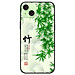 Ốp lưng dành cho Iphone 15 - Iphone 15 Plus - Iphone 15 Pro - Iphone 15 Pro Max - Tranh Nền Tre - Hàng Chính Hãng