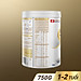 Sữa bột công thức S-26 ULTIMA 2 750G với hợp chất NUTRILEARN CONNECT cho bé 12 - 24 tháng tuổi