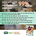 Sữa Hạt Dinh Dưỡng Miwakoko Vị Cacao Túi 300g Bổ Sung Năng Lượng, Phát Triển Trí Não Toàn Diện - Miwako