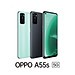 Điện thoại OPPO A55s 5G 4GB/64GB - Màn 90hz - Chống nước IP68 - Hàng nhập khẩu - Bản quốc tế