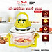Lò nướng thủy tinh đa năng Gali GL-1121 17 lít 1300w, hàng chính hãng bảo hành 24 tháng, tặng kèm 5 phụ kiện tiện lợi, hàng chính hãng 100%, bảo hành 12 tháng Gali