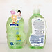 Dầu tắm & gội Kodomo Original 400ml - Cho bé từ 0+ Không có cồn, Không chất tạo mùi, không gây dị ứng, Không cay mắt