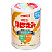 Sữa Meiji lon số 0 800g Nội Địa Nhật (cho trẻ từ 0-1 tuổi)