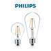 Bóng đèn Philips LED Classic (ánh sáng vàng 3000K) - Thiết kế cổ điển, ánh sáng chất lượng cao