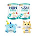 Bộ 2 lon Sữa bột Nestlé NAN OPTIPRO PLUS 4 800g/lon với 5HMO Giúp tiêu hóa tốt