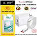 Bộ sạc nhanh 66W LI-TOP AC16 chân Micro, chứng nhận 3C tiêu chuẩn quốc gia, dùng thử 30 ngày, Hàng chính hãng bảo hành 12 tháng