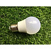 Bóng led 3w, 5w, 7w tiết kiệm điện, vỏ nhựa mika cao cấp tuổi thọ cực cao