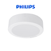 Bộ Đèn Philips LED Ốp Trần tròn lắp nổi DN027C- Công suất (11W, 15W, 18W, 23W)