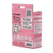 Hộp 30 túi trữ sữa Sunmum mini 100ml Thái Lan (có tem niêm phong) tặng 2 zipper 15x20cm
