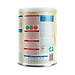 Thùng 8 Lon sữa Meiji Infant Formula 800g (Cho trẻ từ 0-1 tuổi)