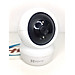 Camera Wifi trong nhà EZVIZ C6N 4MP, Hàng Chính Hãng