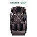 Ghế massage toàn thân Kagawa K16 Pro đa chức năng,tự động dò tìm huyệt đạo, quét AI, mát xa,thư giãn cơ thể