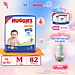 Tã quần Huggies Skin Care Super Jumbo M76+6 miếng với tràm trà dịu da