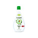 Nước Tắm Thảo Dược Dr.Papie Cho Bé Sơ Sinh Đến 3 Tuổi 500ML
