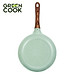 Chảo đúc đáy từ chống dính men đá ceramic xanh ngọc 26 cm Green Cook GCP06-26IH công nghệ Hàn Quốc - Hàng chính hãng