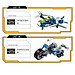 Đồ Chơi Lắp Ráp Trẻ Em -ROBO POLICE Cao 29 cm - Bằng nhựa ABS an toàn