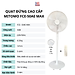 Quạt lửng Mitomo FCE - 50AE MAX, có điều khiễn từ xa, hẹn giờ, hoạt động siêu êm -hàng chính hãng