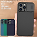 Ốp lưng iPhone 15 Pro, 15 Pro Max hiệu Nillkin Camshield Pro chống sốc cực tốt, chất liệu cao cấp, có khung & nắp đậy bảo vệ Camera - Hàng nhập khẩu
