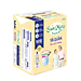 Combo 2 Gói Tã Quần Người Lớn Sunmate Khô Thoáng M8 (8 Miếng/ Gói)
