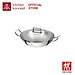 Zwilling Plus – Chảo Wok Có Nắp Zwilling J.A.Henckels – 32cm (Bếp Từ)