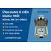 Ổ cắm điện ngoài trời chống nước IP66 Novalink NV-OW26 nhập khẩu chính hãng | Chuẩn IP66, 1 ổ cắm 3 chấu 16A