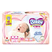 Tã Dán Bobby Cho Trẻ Thiếu Tháng <3Kg 30 Miếng