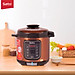 Nồi áp suất đa năng SatoAlpha 6AS039.D 6.0L - Nồi áp suất điện tử đa chức năng : nấu cơm, nấu cháo, hầm gân, ninh, súp, hấp, giữ ấm ... Dung tích : 6.0 lít phù hợp gia đình 4 - 6 người - Miễn phí vận chuyển toàn quốc - Hàng chính hãng