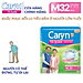 Tã Quần Caryn Loại Mỏng Nhẹ M32