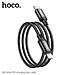 Dây Sạc Nhanh PD 20W Cho Iphone hoco. X89 dài 1M dây dù chống đứt chống rối siêu bền hỗ trợ truyền dữ liệu - Hàng Chính Hãng