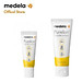 Medela - Kem Purelan 37g - Dành cho mẹ có đầu ty khô, nứt, chảy máu - 100% chiết xuất thiên nhiên, an toàn tuyệt đối.