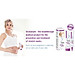 Stratamark 20g - Gel Silicone làm giảm và ngăn ngừa rạn da