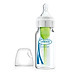 Bình sữa Dr.Brown's cổ thường thủy tinh 120ml và 250ml option Plus