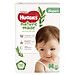 Tã Dán Siêu Cao Cấp Huggies Platinum Naturemade M64 (64 Miếng)