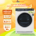 Máy sấy Electrolux 8kg EDH803Q7WB - Chỉ giao HCM