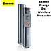 Bút Laser trình chiếu Baseus Orange Dot Wireless Presenter Green Lasercharging cho Laptop Macbook MKCD- Hàng chính hãng
