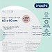 Lô 4 cuộn túi rác tiện dụng Inochi - Soji: 10 Lít / 25 Lít / 50 Lít