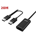 Cáp USB Nối Dài 2.0 (20m) Extension Unitek (Y-279)- Hàng chính hãng