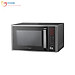 Lò Vi sóng kết hợp lò nướng Eurosun MWO-T26EUR - Hàng chính hãng