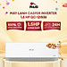 Máy Lạnh Casper Inverter 1.5 H.p QC-12IS36 - Hàng chính hãng - Giao HCM và 1 số tỉnh thành