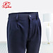 Quần xanh học sinh lưng thun, dây kéo trước, xếp mỗi bên 2 ly, dáng Baggy, size từ 20-85kg, Amazing