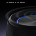 Loa Bluetooth Xiaomi Speaker Mini 6W - Hàng chính hãng