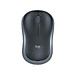 Chuột Wireless Logitech B175 Hàng chính hãng